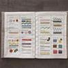 Stitch Book, DIY Stitch Book, Stitch Sample Book with Embroidery Stitch Name, Enhance Your Crafting Skills, Embroidery Stitches Book