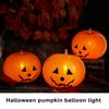 5Pcs Halloween Pumpkin Lamp Balloons Create Festive Atmosphere Ornamental Fine Workmanship Balloons
