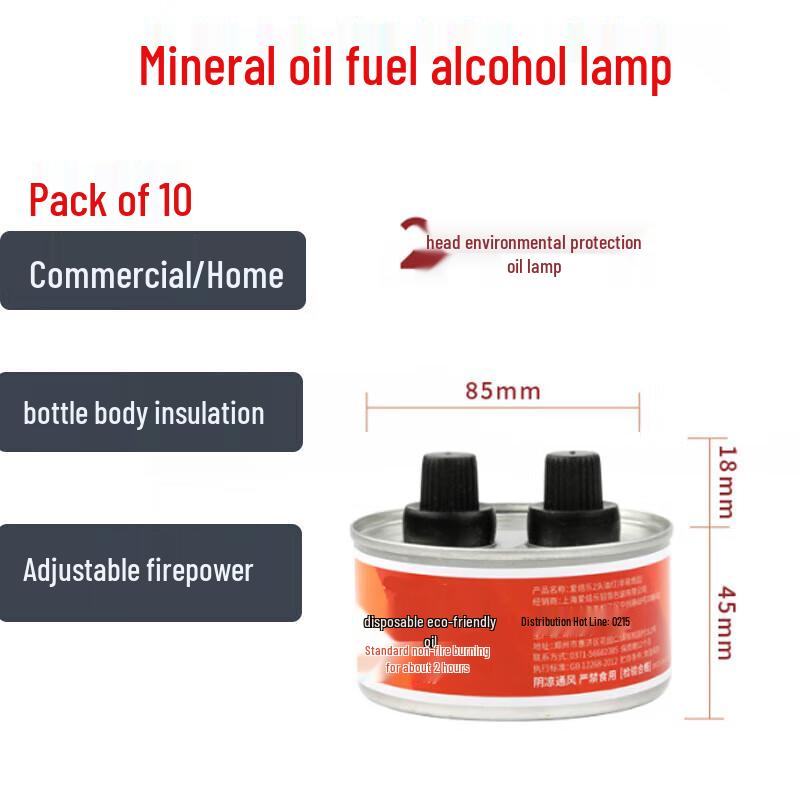 An Yi Eco-Friendly Mineral Oil Chafing Dish Lamps