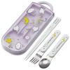 Children's Cutlery Set, Lunch Box, Chopsticks, Spoon, Fork, Made In Japan, Sliding Chopsticks, Name Stickers Included, Antibacterial, Trio Set,