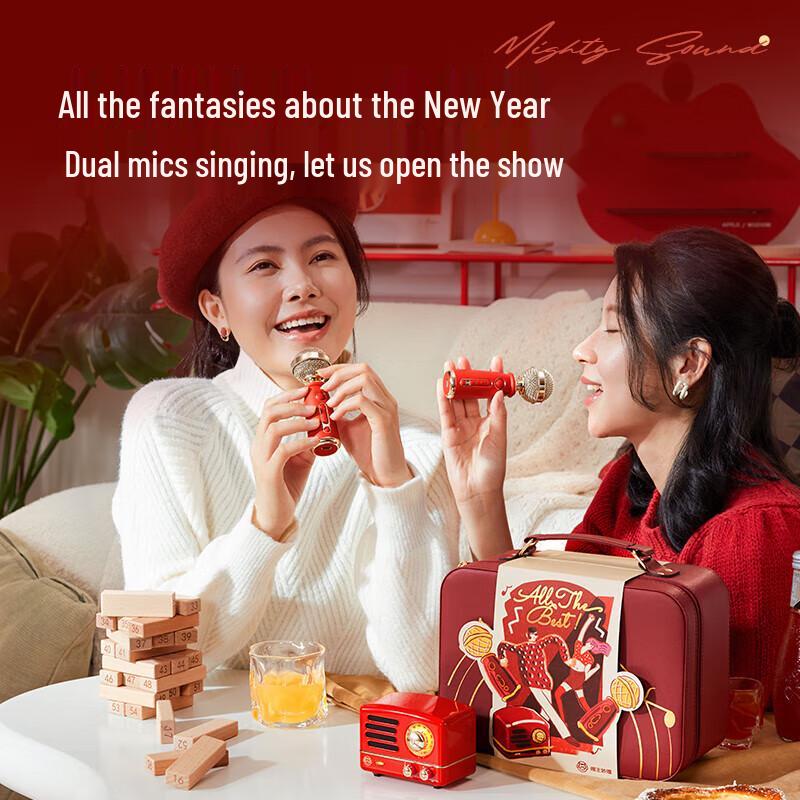 Mao Wang Little Prince OTR Portable Bluetooth Karaoke Speaker