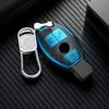 Чехол-брелок из ТПУ и кожи для автоключей Mercedes Benz A C E S G Class Gla Cla Glk Glc Cls W204 W463 W176 W251 W205 Amg