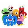 Игра Сад БанБан Плюшевая Кукла Игрушка Банбалеина Гигантский Джош Стингер Флинн Птица Опила Капитан Фиддл Надувная Подушка Коллекция Фанатов