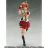 Rin Hoshizora Are Web Store S.H.Figuarts (We Now) (Tamashii Limited)
