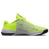 Nike Мужские кроссовки Metcon 8 Volt Diffused Blue Green Wolf-Grey Photon-Dust DO9328-700