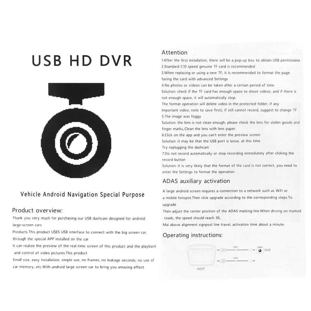 Автомобильный видеорегистратор HD Видеорегистратор 140° Широкоугольный Android USB Авторегистратор Цифровой видеорегистратор Ночная версия Автомобильное видеонаблюдение