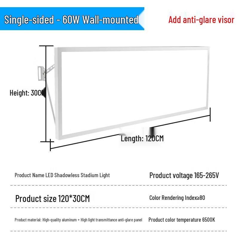 Yuyi LED Sports Stadium Anti-Glare Wall Light