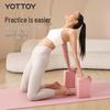 Блок для йоги и танцев Yottoy из ЭВА высокой плотности