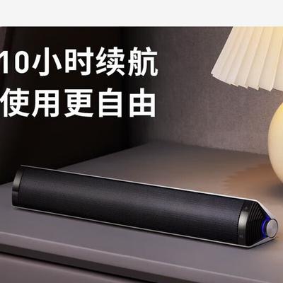 Портативная Bluetooth-колонка Edifier M16 Pro, штекер CN (адаптер в комплекте)