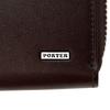 Длинный кошелек Sheen Brown [Porter] 110-02968