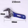 Short Shank Adjustable Spanner Mini 4/5/6/8 Inches Adjustable Torque Wrench Locking Plastic Pipe Fitting Installation Hand Tools