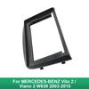 Для MERCEDES-BENZ Vito 2 / Viano 2 W639 2003-2010(10,1 дюймов) Автомобильный радиоприемник стерео Android MP5 плеер 2Din головное устройство панель рамка отделка