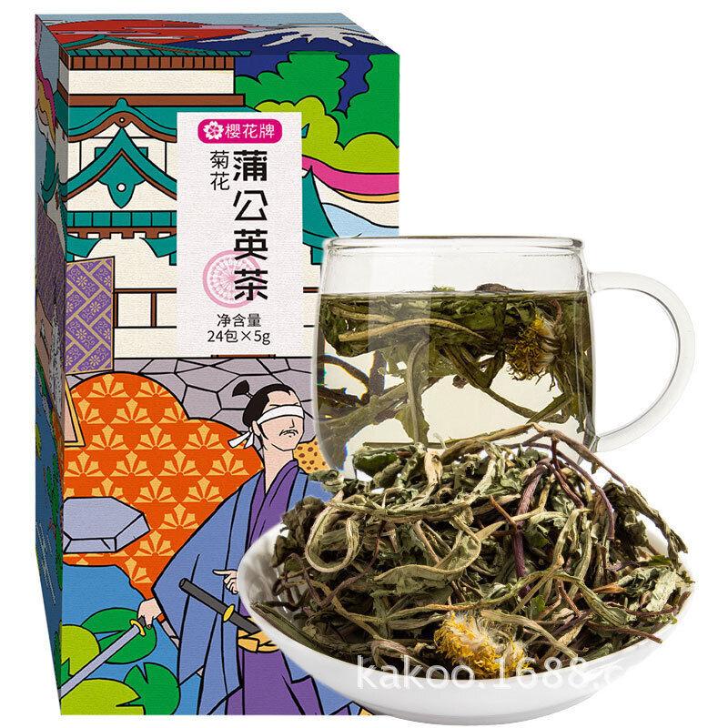 Cherry Blossom Chrysanthemum Dandelion Tea Nutritious Bag Tea Herbal Tea 120g