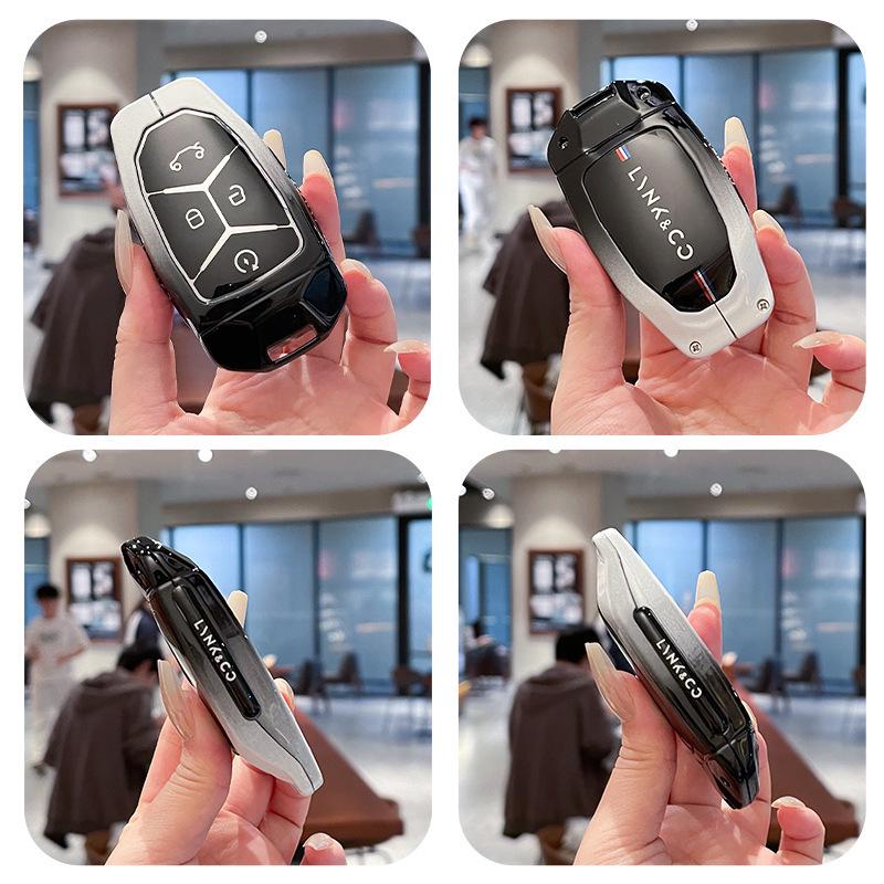 Lynk & Co Key Covers: Fits 03, 06, 01, 05, 02, 09, 07 & 2025 Models - Metal & High-End Options Available.