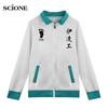 Haikyuu!! Cosplay Costume High School Varsity Jacket Karasuno High Volleyball Team Jersey Shoyo Hinata Anime School Uniform