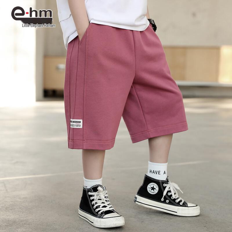 Летние спортивные шорты для мальчиков "Маленький слон Хэмм"