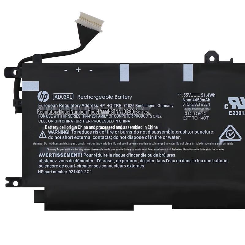 HP Аккумулятор для ноутбука TPN-I128 AD03XL ENVY 13