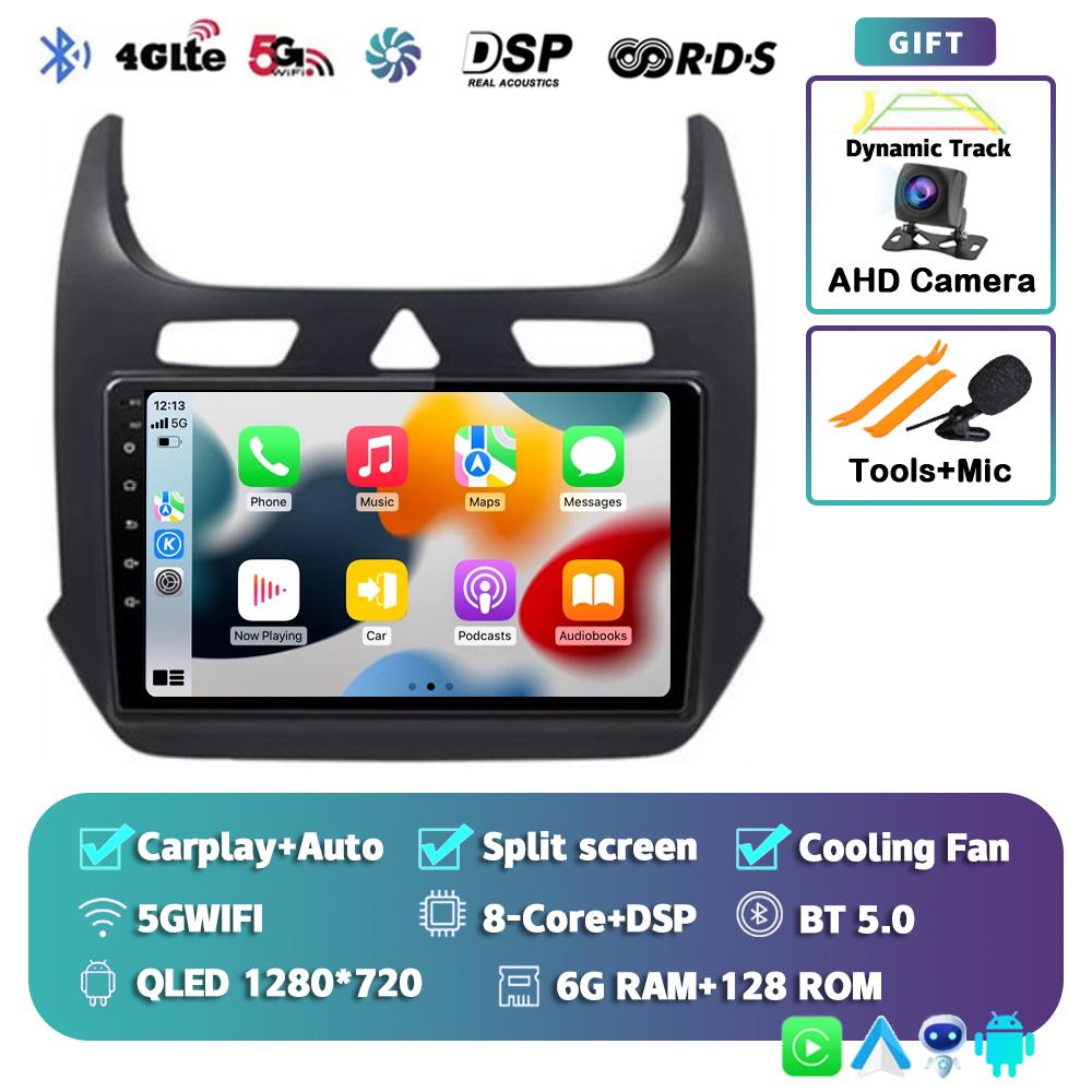 Android 14 Автомагнитола с CarPlay для Chevrolet Cobalt 2 2011-2018 Мультимедийный видеоплеер WIFI+4G GPS 2Din DVD Головное устройство Стерео QLED