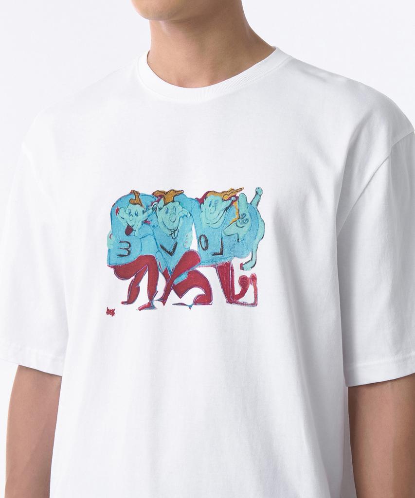 MUSINSA STANDARD Gangmok_Love T-Shirt [White]