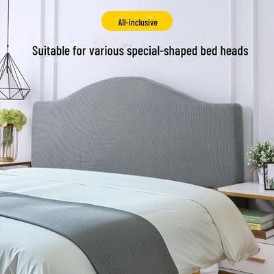 Чехол для изголовья кровати Nordic Universal Elastic — пыленепроницаемый и универсальный для общежитий