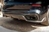 Диффузор заднего бампера V2 (2018-2022, натуральный карбон) для BMW X5 G05 2019- гг