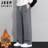 JEEP SPIRIT Men's Autumn/Winter Straight-Leg Casual & Sweatpants