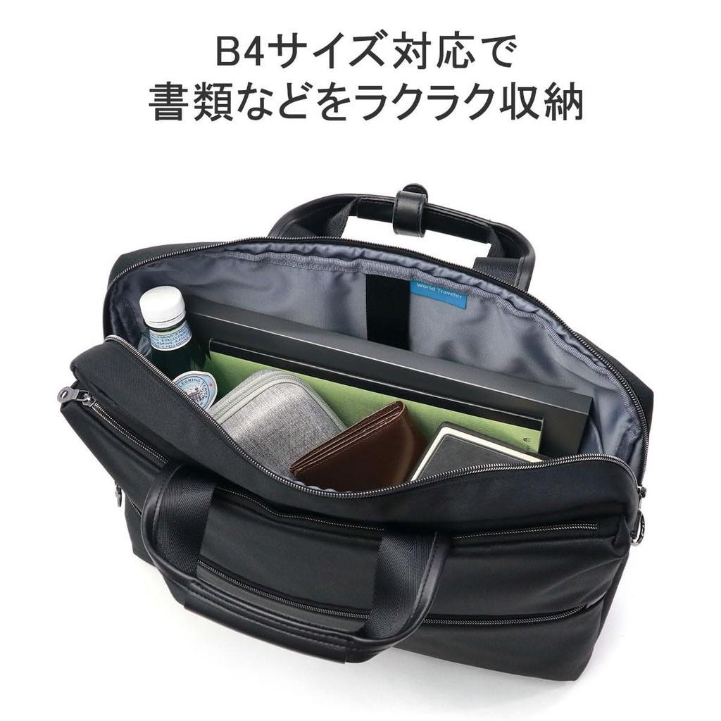 Business Bag Compatible with Can Store 14inch Can Be Set Shoulder Strap Removable Black [World Traveler] Men's "Althea" B4, PC, Up, Lightweight,