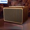 Philips Ретро Bluetooth-динамик TAVS510 Штепсель CN (адаптер в комплекте)