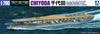 Пластиковая модель японского авианосца «Чиода» серии AOSHIMA Waterline Series 229 1/700