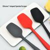 Высокотемпературный силиконовый шпатель-скребок T-образной формы пищевого класса, набор: Большие и маленькие инструменты для выпечки/приготовления пищи