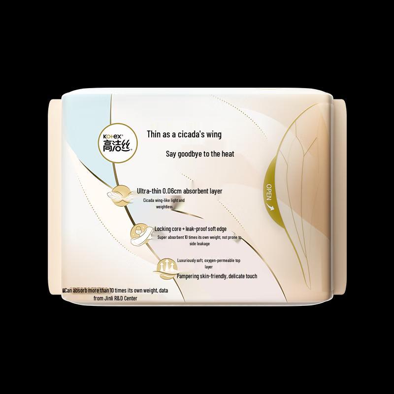 Kotex Luxe Ultra-Thin Night Sanitary Pads (4-Pack)
