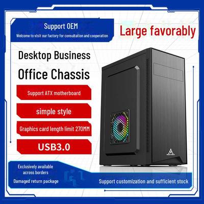 Минималистичный настольный корпус ATX с двумя железными боковыми панелями и верхним выключателем питания