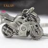 Metal Motorcycle Key Ring Keychain Cute Creative Gift Sports Keyring Gift Suspension Trinket
