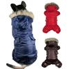 Puppy Dog Cat Winter Warm Patches Hooded Button Down Jacket Coat Pet Clothes