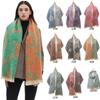 Keep Warm Fashion Scarf Autumn Flower Jacquard Women's Shawl and Winter