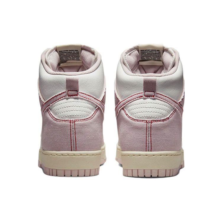 Nike Кроссовки Dunk High 1985 Barely Rose Унисекс Розовый Белый Парус DQ8799-100
