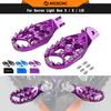 NICECNC For Surron Light Bee X S L1E Electric Dirt Bike Enlarged Aluminum Foot Pegs Footrest Footpegs For Segway X160 X260 2025