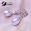 Natural Freshwater Pearl Earrings Fashion Cubic Zirconia Earrings For Women Girl Gift Long Earrings