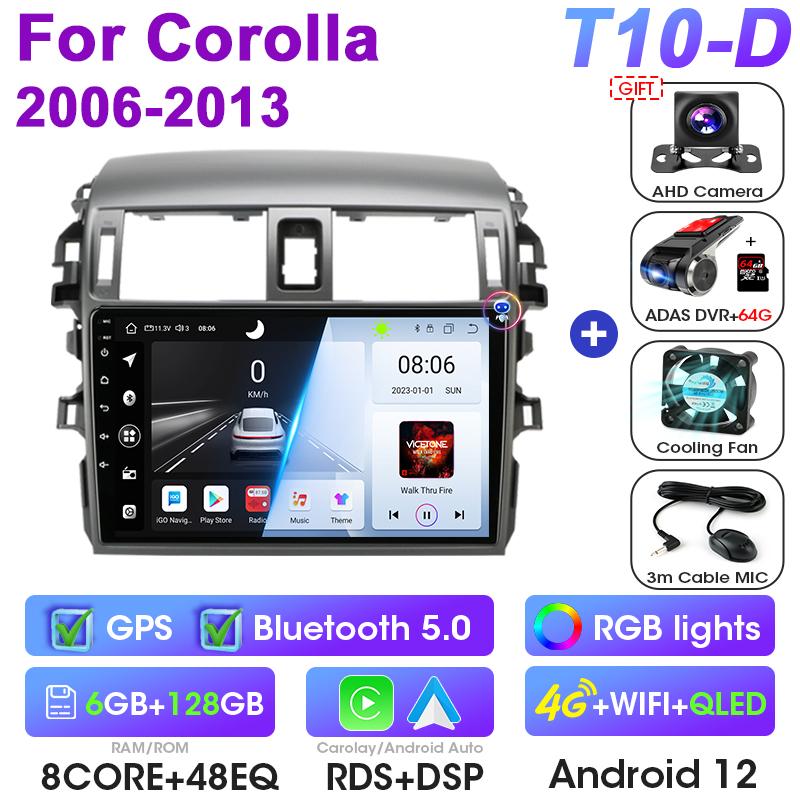 Android 12 Автомобильное радио для Toyota Corolla E140/150 2006 - 2013 GPS Carplay Auto 2 Din Stereo интеллектуальные системы Smart Autoradio