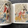 [USED] Late Ukiyo-e Ukiyo-e Bijin-ga and Yakusha-e 7