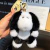 Милый Щенок Плюшевый Брелок Мягкая Игрушка Собака Меховой Брелок Кукла Брелок Мягкие Плюшевые Животные Аксессуар для Сумки Украшение для Машины Подарки Девочке