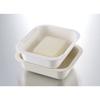 Richell Colander & Vat Rectangle M with Lid, Ivory