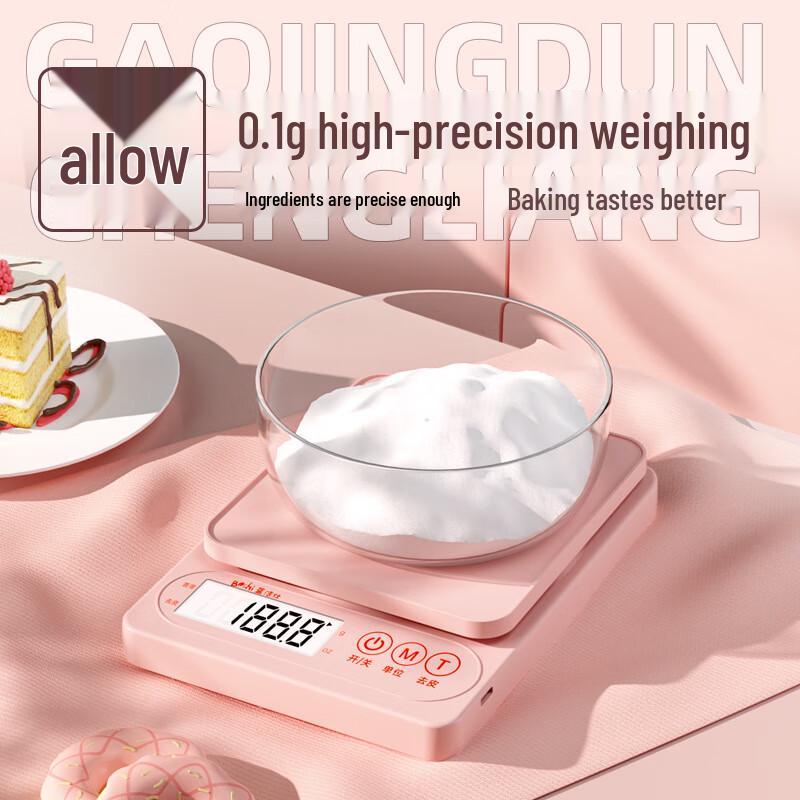 OUOETY 10kg/0.1g High-Precision Digital Kitchen Scale