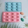Cake Mold Reusable Easy To Clean Easily Demoulding Heat-resistant Non-stick DIY Silicone 9 Cavities Shells Chocolate Mould Pastry Tool