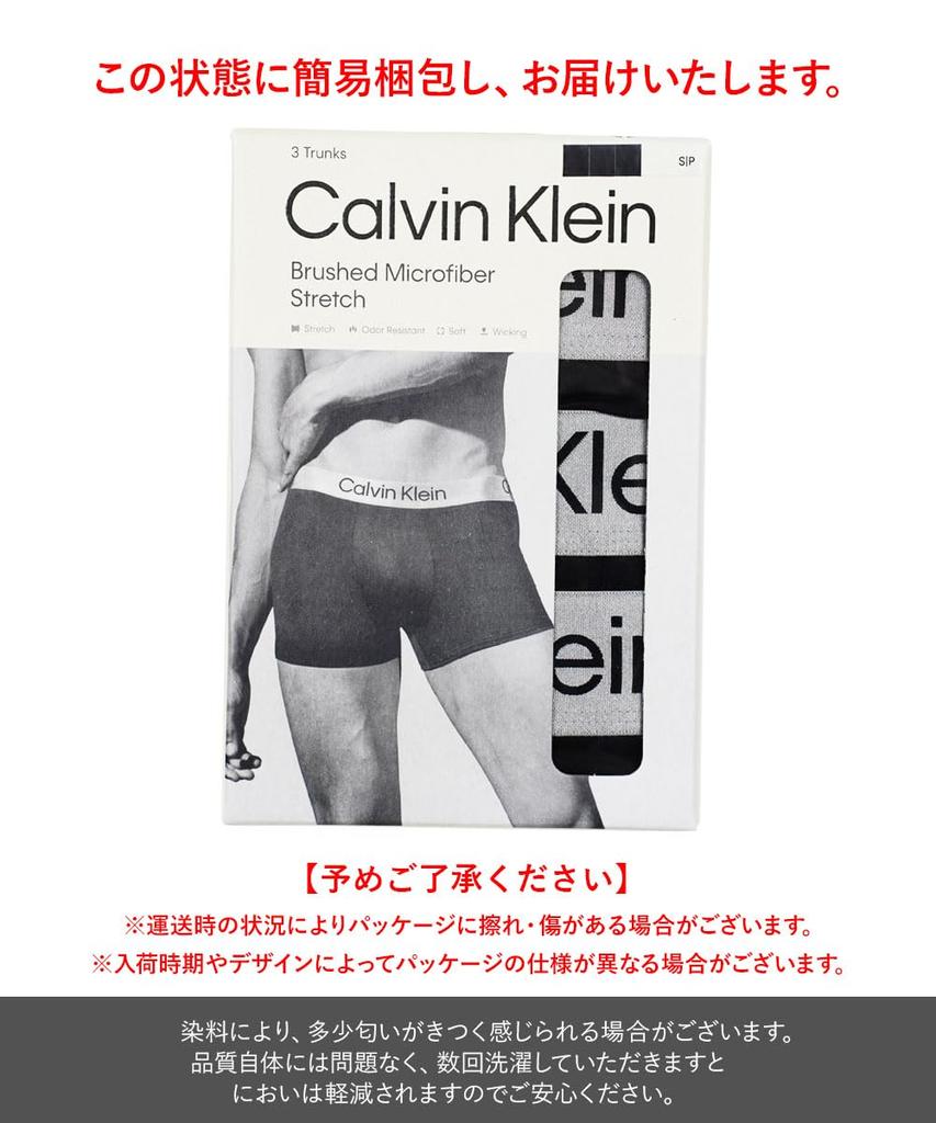 Calvin Klein Из Микроэластичных Боксеров Стальной Микро Простые Стильные Для Тренировок Размер M в Японский Черный Набор NB4269 Набор 3Счесаные Мужские Быстросохнущие