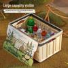 MinNa Outdoor Camping Folding Storage Box with Wood Lid