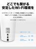 5G Compatible SIM Free Router Mesh System AX3000 Standard 2402 574Mbps Deco TP-Link Wi-Fi Wi-Fi + X50-5G(1-pack)(JP)