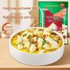 Qiaotou Pickled Cabbage Fish Seasoning 318g