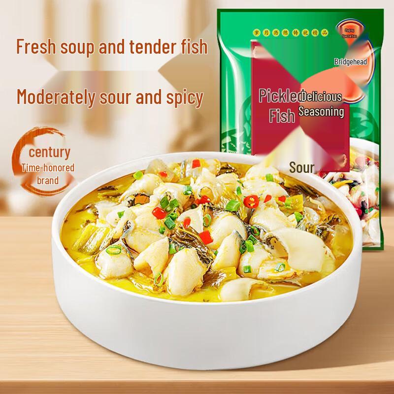 Qiaotou Pickled Cabbage Fish Seasoning 318g