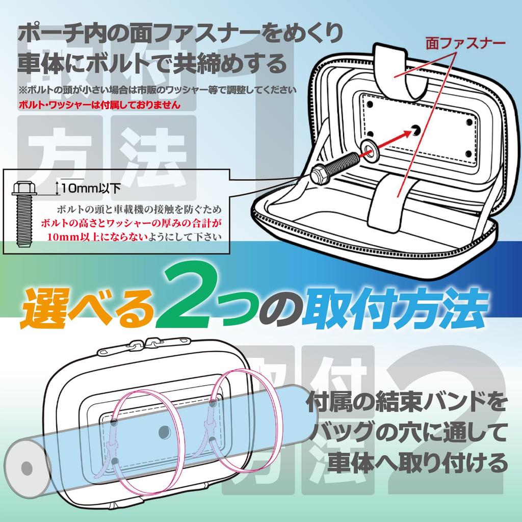 Чехол Tanax ETC MF-4751 черный